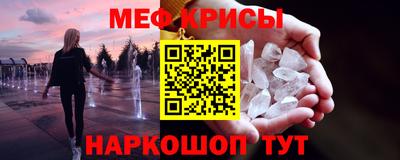 трава Усть-Илимск