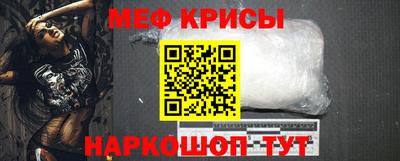 твердый Чебаркуль