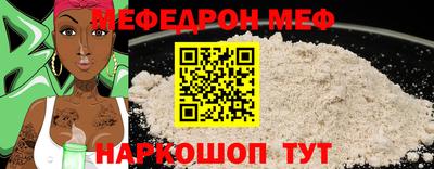 МДПВ Чебоксары