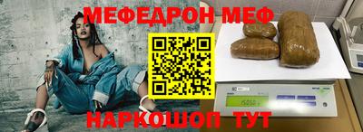 трава Усть-Илимск