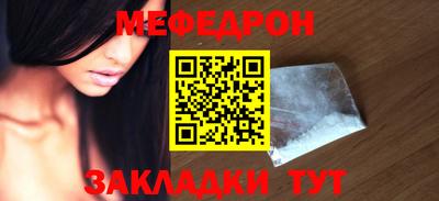 мдпв Чапаевск