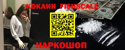 спиды Усть-Джегута