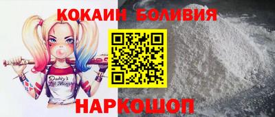 твердый Чебаркуль