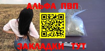 МДПВ Чебоксары