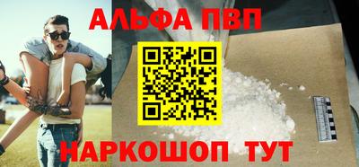 МДПВ Чебоксары