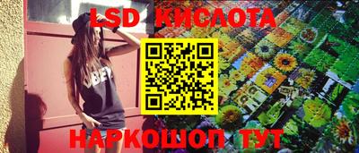 мдпв Чапаевск