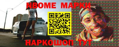 мдпв Чапаевск