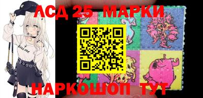 твердый Чебаркуль