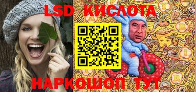 спиды Усть-Джегута