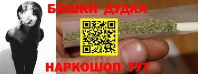 трава Усть-Илимск