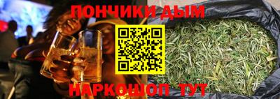 спиды Усть-Джегута
