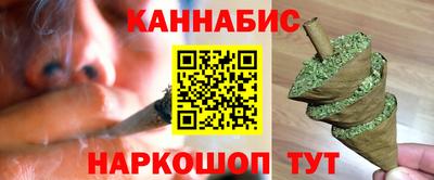 спиды Усть-Джегута