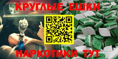 твердый Чебаркуль