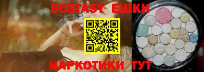 мдпв Чапаевск