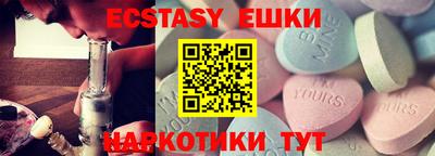 МДПВ Чебоксары