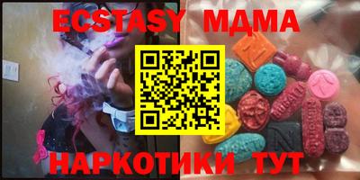 МДПВ Чебоксары