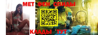мдпв Чапаевск