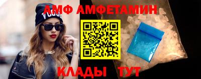 твердый Чебаркуль
