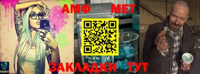 мдпв Чапаевск