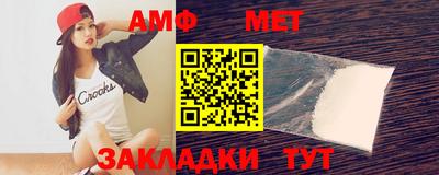МДПВ Чебоксары