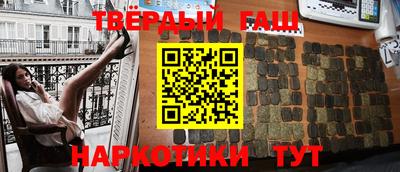 твердый Чебаркуль