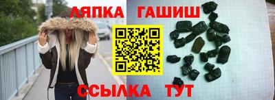 мдпв Чапаевск