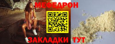 твердый Чебаркуль