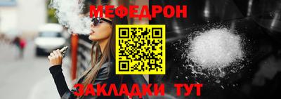 синтетический гашиш Уссурийск