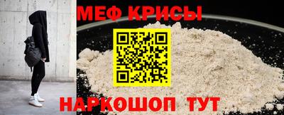 МДПВ Чебоксары