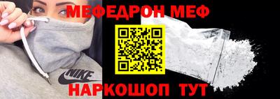 мдпв Чапаевск
