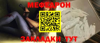 синтетический гашиш Уссурийск