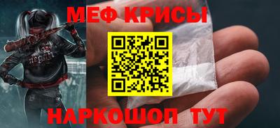 трава Усть-Илимск