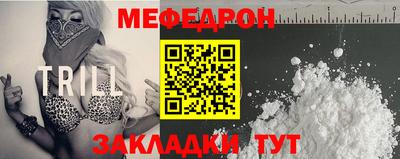твердый Чебаркуль