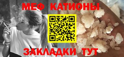 трава Усть-Илимск
