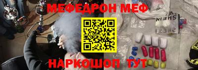 твердый Чебаркуль